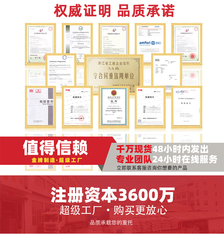 垃圾桶大号 塑料垃圾桶