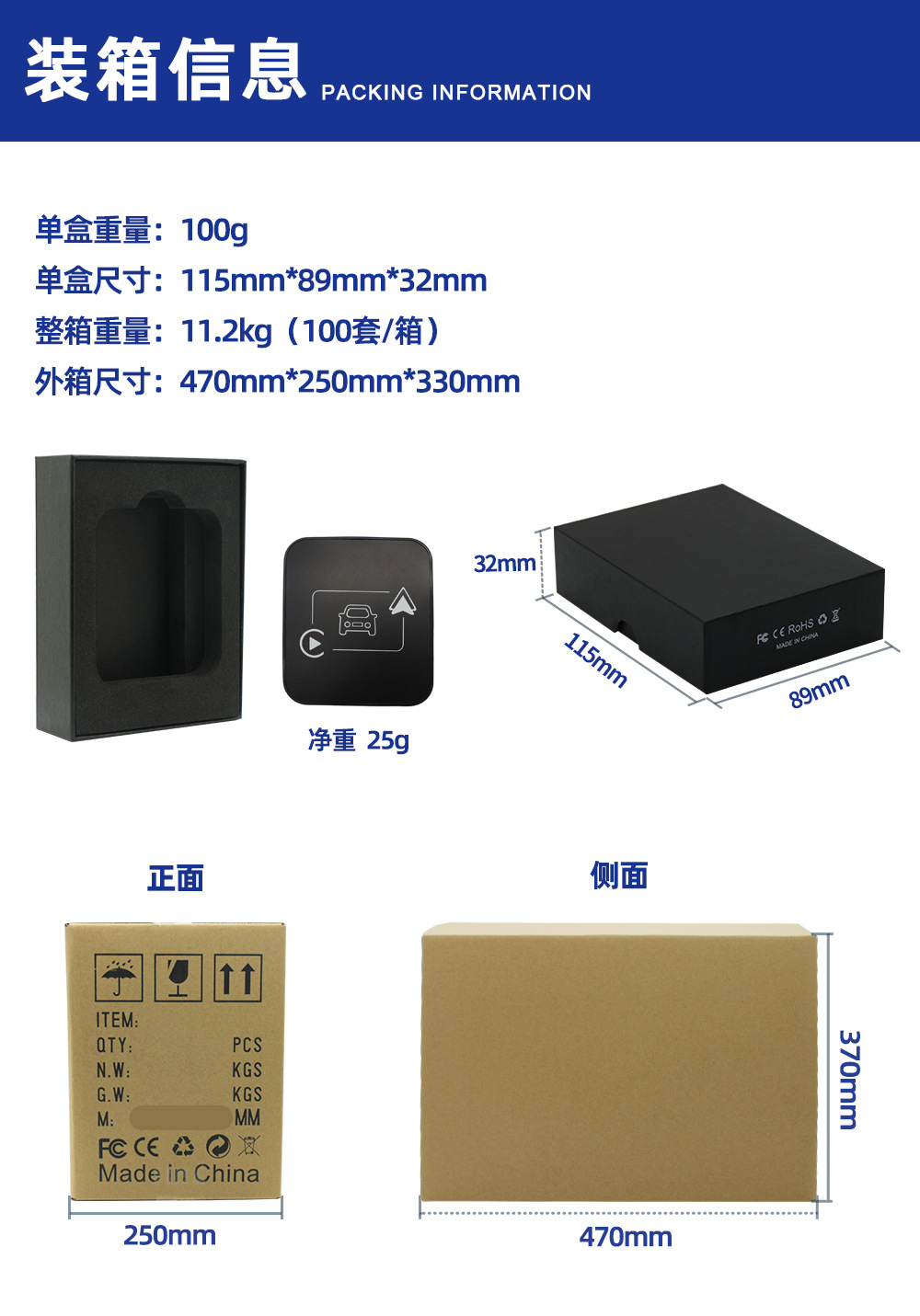 Private Model Cross-Border Hot-Selling Original Car Wired to Wireless Carplay & Android Auto Two-In-One Dual Channel Ai Box