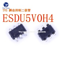 �F؛���� ESDU5V0H4 SOT-23-6 TVS�����o�������˲�B���ƶ��O��