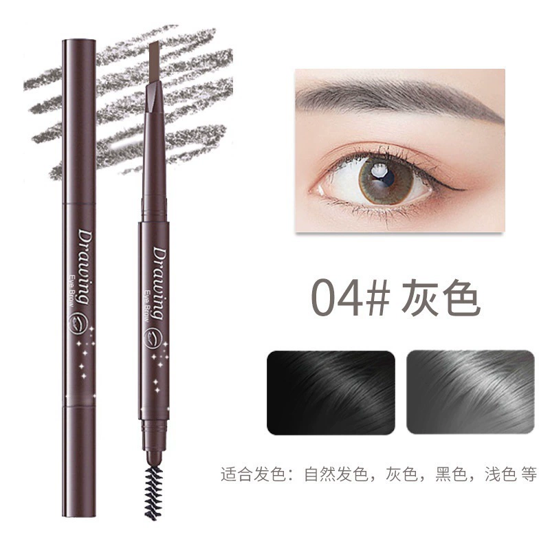 Double-sided Automatic Triangular Eyebrow Pencil (EDUTE ALICE) — Brush Tip, Smudge‑Resistant