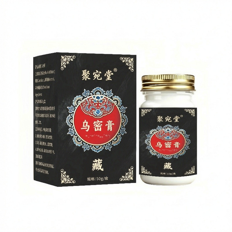 Juwantang Wu Mi Herbal Massage Paste 50g Mugwort Extract Topical Care Cream for Men and Women in use