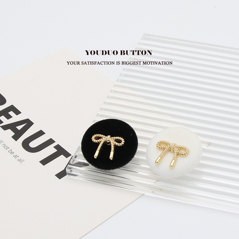 Youduo Xiaoxiang flocking metal button tweed coat button knitted cardigan sweater button vest decorative buckle