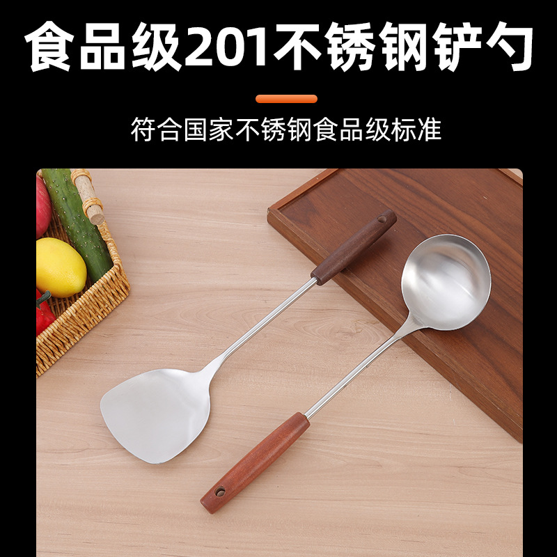 Wholesale stainless steel household spatula pot spoon kitchen stir-frying spatula two-piece set chef cooking spoon integrated stir-frying spoon 2