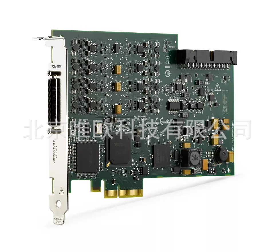 NI PCIE-6376 数据采集卡785809-01-阿里巴巴