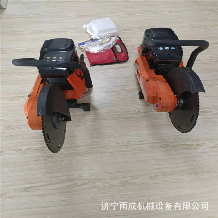 CDE2530机动双轮异向切割锯 钢筋混凝土切割机 消防救援破拆锯