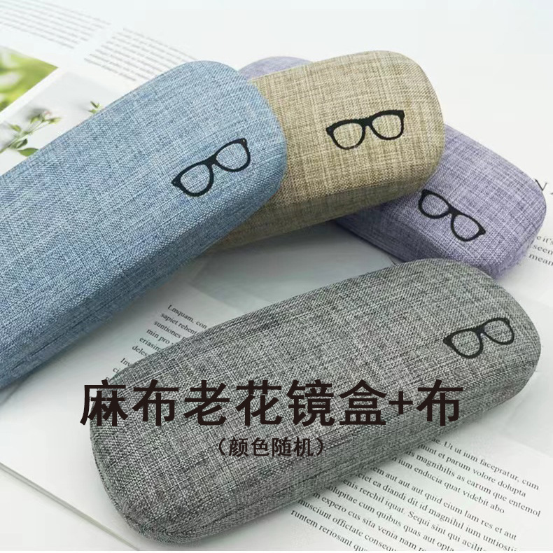 Gafas de sol para niños de moda gafas de embalaje caja de cordón caja de cuero accesorios boutique presbicia gafas caja fuente directa de fábrica