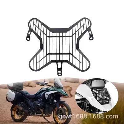 Suitable for Bmw R1300Gs Adv 23-24 Modified Headlight Protective Cover, Headlight Protective Cover, Protective Net (Light frame) - black
