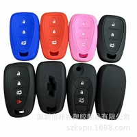 Применимо к Chevrolet 3-Key 4-Key автомобильный силиконовый пульт дистанционного управления пакет источник завод за рубежом поставка электронной коммерции завод оптовая продажа