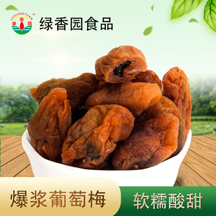 ���{÷����÷�����ѾW�t��ʳ�A���Ƥ����÷��������÷���o��