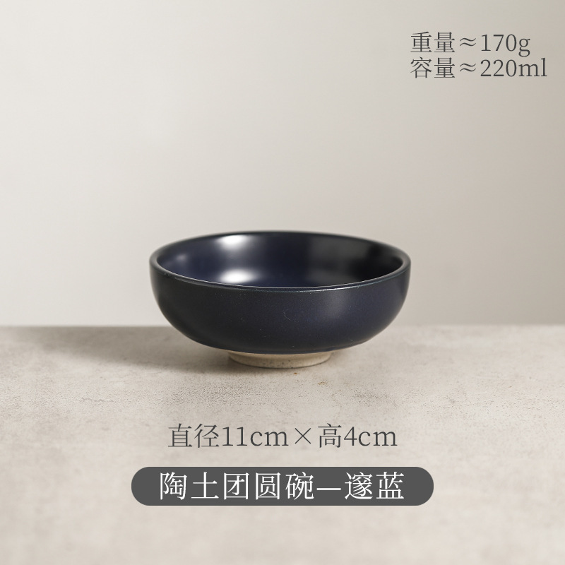 日式复古陶瓷米饭碗家用创意餐具粗陶汤碗餐厅吃饭小碗点心甜品碗|undefined