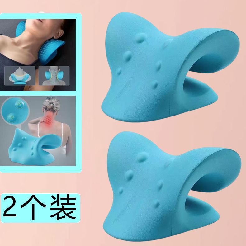 颈椎按摩枕修复曲度变直反弓按摩椅垫牵引矫正器颈椎按摩器1H|undefined