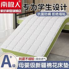 �ϘO��25�¿��޻����|���o�|ܛ�|�ļ�ͨ�ô�������Ӻ����׉|��