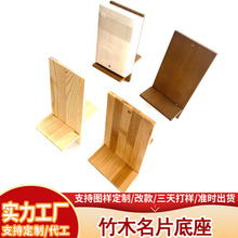 ������ľ�՚v����ľ̨�vdiy�k���֙Cƽ��ľ�|֧�� ľ�|��Ƭչʾ��