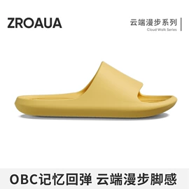 收纳盒;EVA拖鞋;家用盆