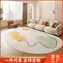 2026�¿�͏d��̺�����������Ҏ�t����ɳ�l���̺���Ҵ�߅̺�؉|