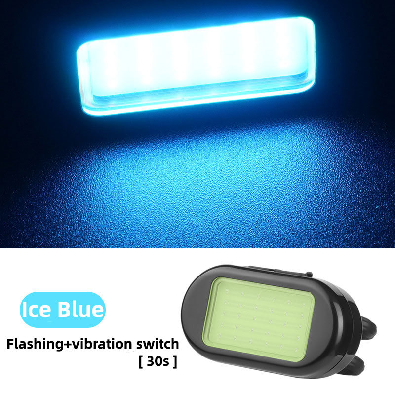 아이스 블루 [진동 플래시]