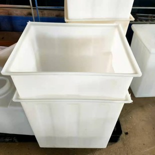 Plastic square box K-150L liters plastic square box thickened beef tendon material breeding fish turtle water tank 150 liters pe acid and alkali