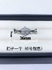 One copper button (No. 7 silver KBT0715)