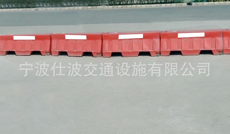 MINI-ROAD-SAFETY-BARRIER-.....
