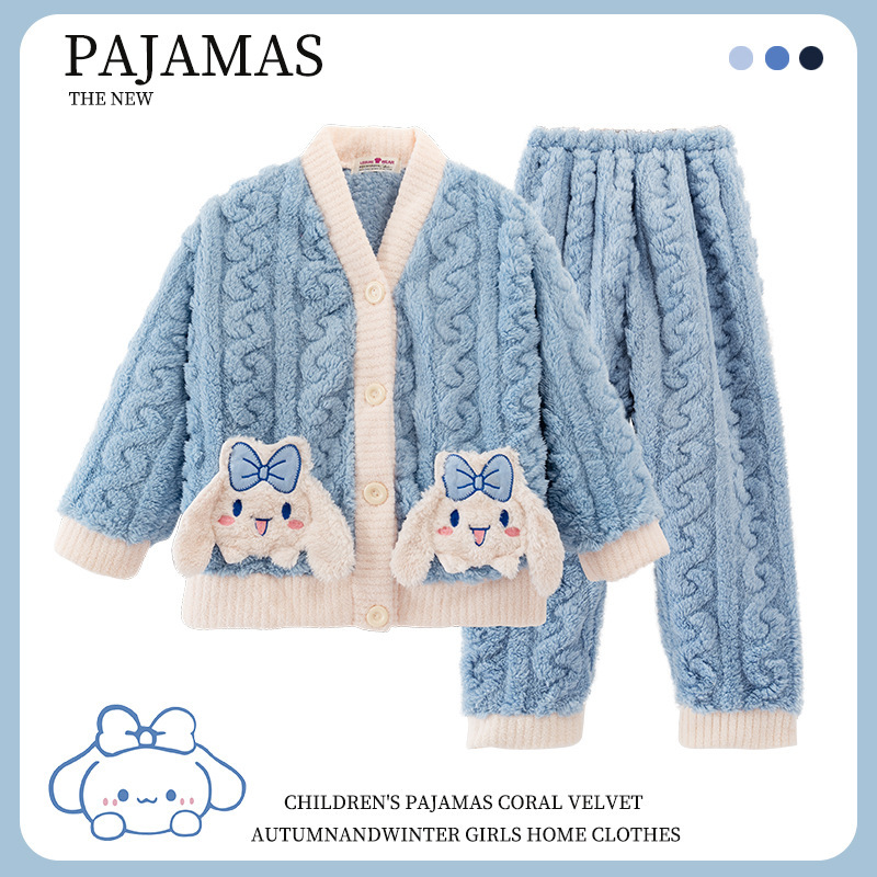 Pijama infantil de lana de coral otoño y invierno niñas flanel engrosado 2025 nueva ropa de hogar de niños de invierno