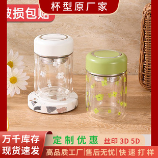 �p�Ӳ������n�����¿ɐ��ݲ豭��Ů�Ը����^�V�W�t��y���sˮ����