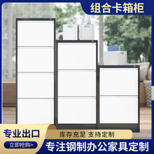 �羳���ڶ��Ʋ��bխ����С��ڙ�A4FC��ʽС�����FƤ���ʽ�ļ���