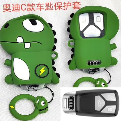 Car key bag – Dragon cat claw key cover - audi-lightning-dragon-c-ring