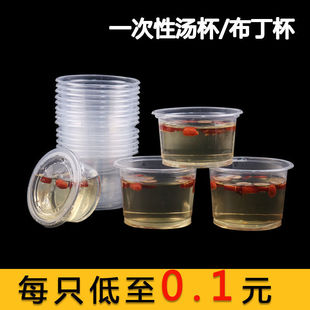 һ���Ԝ�������250ml�pƤ�̲��������u�����©�ܷ��u������С��