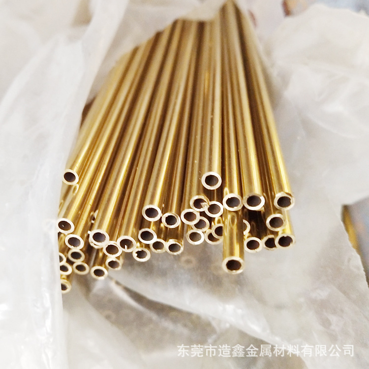 黄铜管2025021220281.jpg