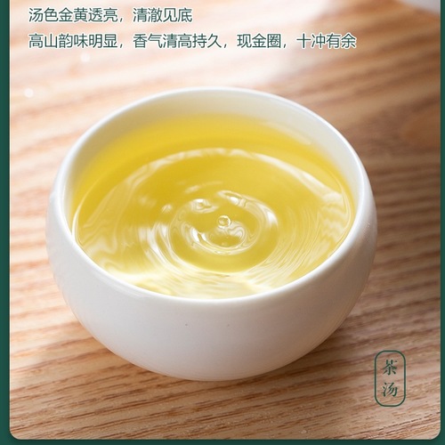 Biluochun Green Tea 2024 New Tea Mingqian Alpine Yunwu Tea 500g Tea Canned Mingqian Spring Tea