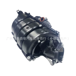 Intake Manifold Assembly For Toyota 17120-F0010 17120-F0020 17120-25010