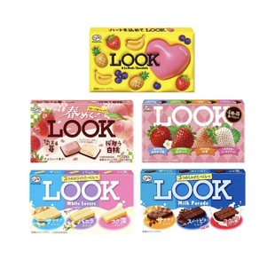 不二家look 巧克力圖片 - 海量高清不二家look 巧克力圖片大全 - 阿里巴巴
