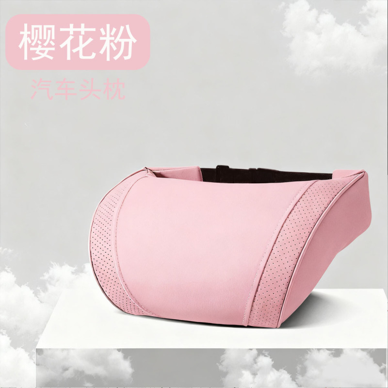 汽车车内套件皮革绒冬季 汽车护颈枕带插扣车载座椅靠枕腰靠套装|undefined