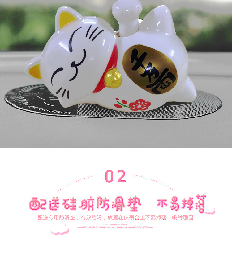 详情页_03