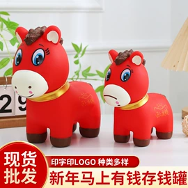 减压玩具;储蓄罐;树脂工艺品