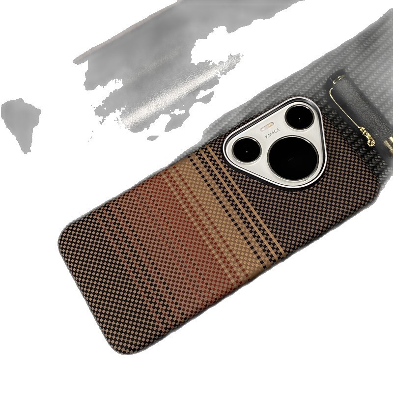 Huawei P80 Ultra用サンセット・ムーンライズケブラーカーボンファイバー磁気吸着式スマホケース、P70夜光保護カバー|undefined