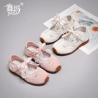女童鞋子儿童阿甘鞋2026夏季新款蕾丝网面运动鞋公主风软底休闲鞋