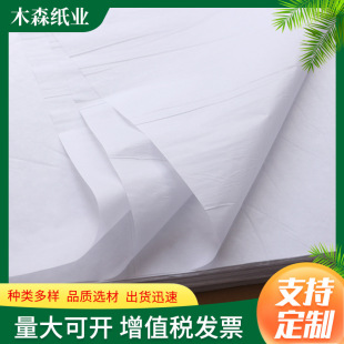 17���p��ؐ��ӡˢ�����b�r���Ҿ���������  ��Ь����Ь��������