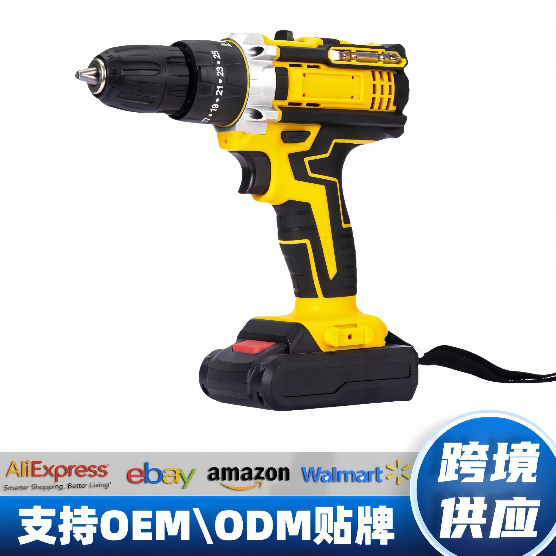 [Personalizado] taladro eléctrico de litio de doble velocidad multifuncional DW soporte de taladro eléctrico de mano recargable para rotación hacia adelante y hacia atrás durabilidad de la batería