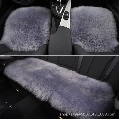 Seat cushion, seat cover Thickened Mao Mao No Backrest - grey-4545-single-piece-of-skin