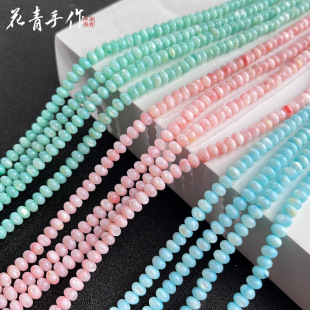 ���l3*5mm��Ȼ��ˮ�׵�ؐ��P����diy�ִ���朶��h���Ʒ���