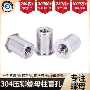 �м��x���l304���P� ͨ�׉��T��ĸ ������������ �k����ĸ����