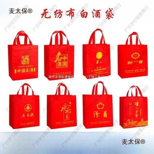 �o�����׾ƴ��ӄ��ϴ�ˮ�����o���Ͻ��ɾ��������YƷ���b��̫��