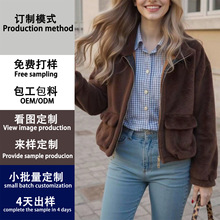 欧美跨境2025新款毛呢外套优雅冬季名媛风长袖显瘦毛绒外套女