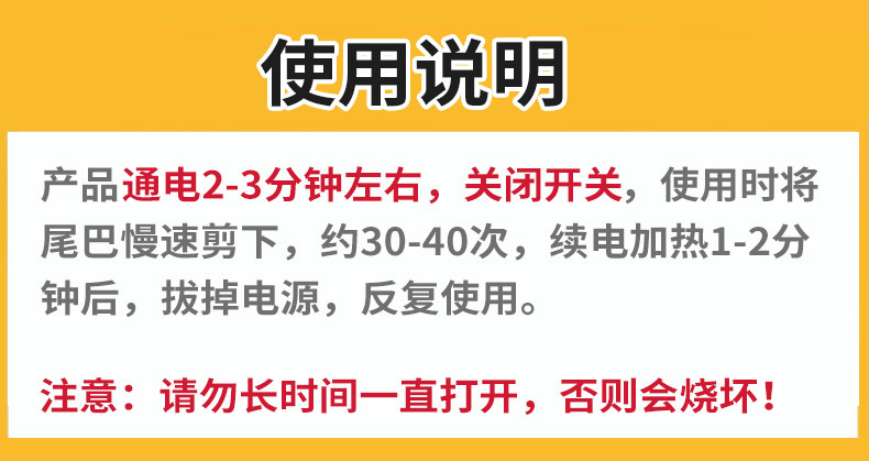 1说明.jpg