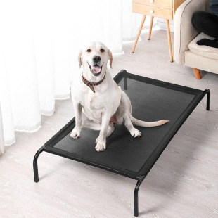 Cat Kennel, Summer Four-Season Dog Mat, Removable and Washable Pet Kennel, Summer Camp Bed, Large Dog Bed