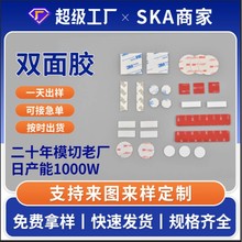 ���������A�Οo�����޺��d�p���z��ˮ͸��ģ�Ё������{���p���z