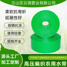 �������ˮ������ܛ��ˮ���r��PE����΢�����߉�ˮ�ܝ��ع��ˮ��