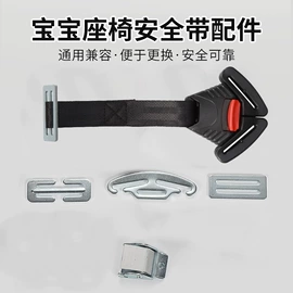 婴儿推车;毛绒玩具;纸尿裤