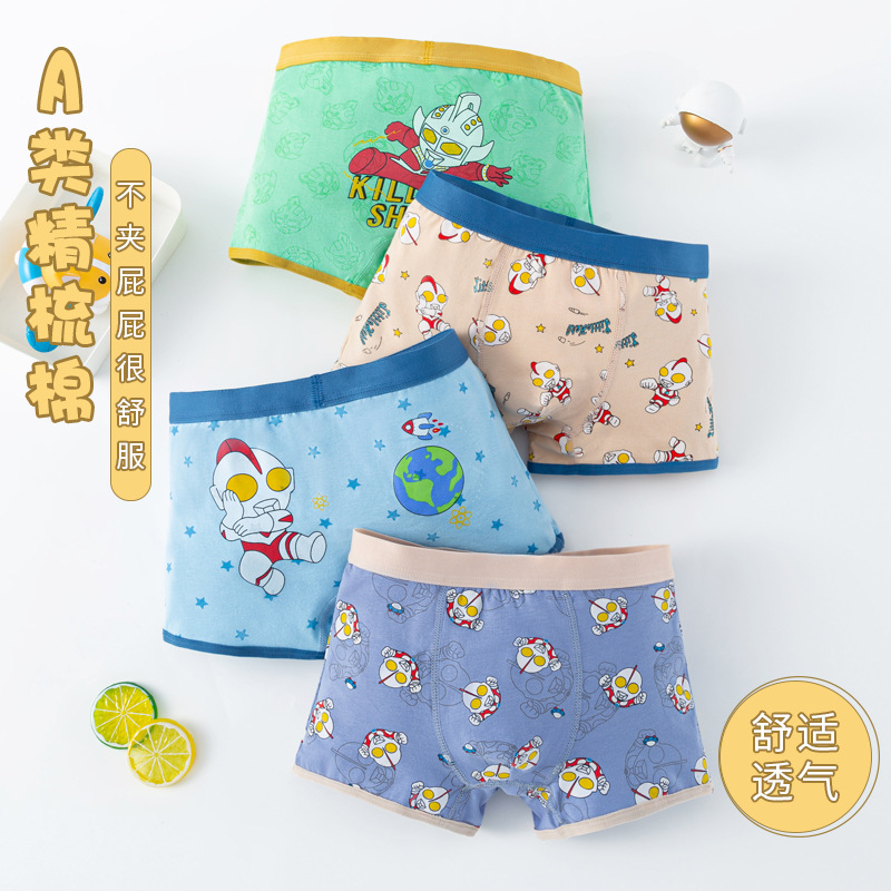 Ropa interior para niños Boxer de algodón puro Boxer de algodón suave para niños Boxer shorts de bebé clase A para niños Boxer shorts